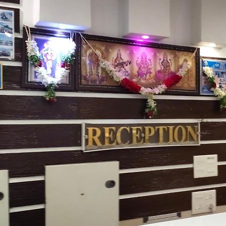 Rāmeswaram Hotel Shri Kannika المظهر الخارجي الصورة