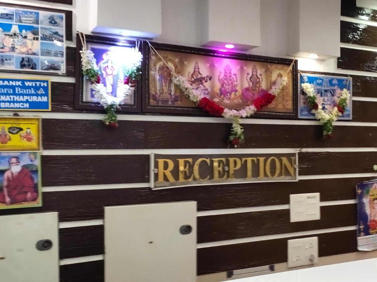 Rāmeswaram Hotel Shri Kannika المظهر الخارجي الصورة