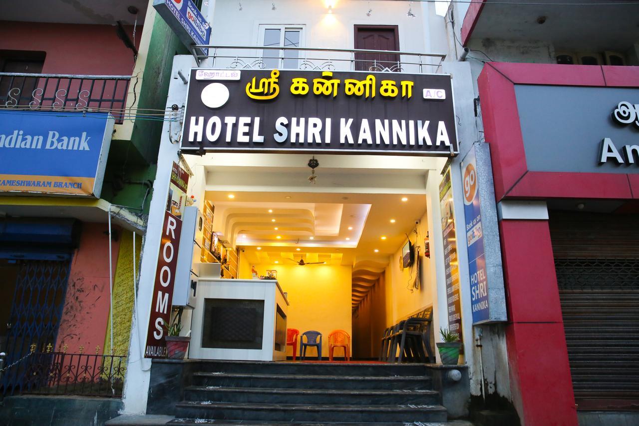 Rāmeswaram Hotel Shri Kannika المظهر الخارجي الصورة