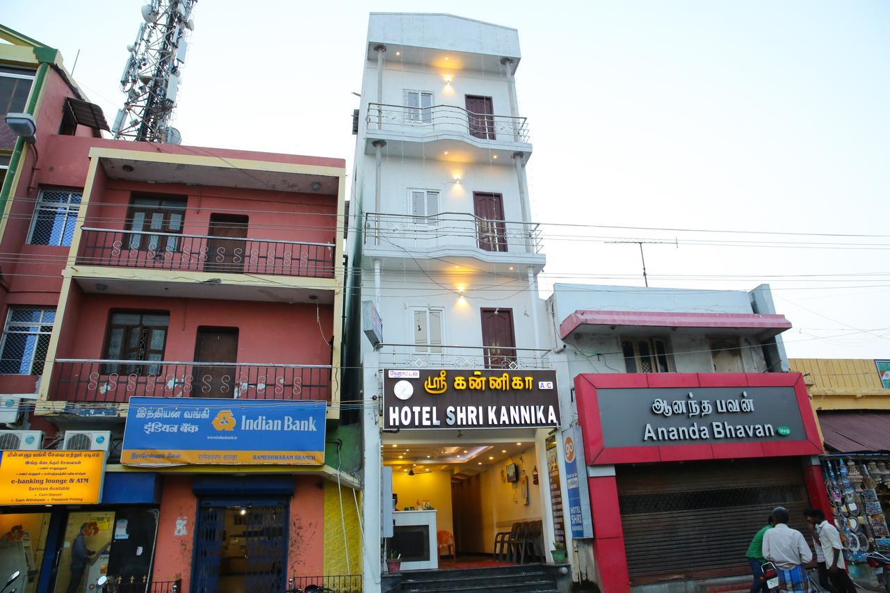 Rāmeswaram Hotel Shri Kannika المظهر الخارجي الصورة